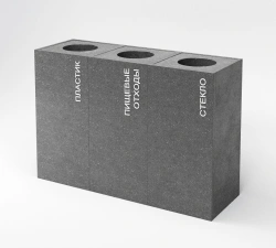 Ecourna split smooth with lid (X sections)