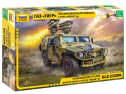 Assembled model GAZ Tiger with Kornet-D PTRK