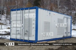 TGA stationary compressor stations