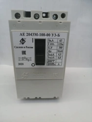 Automatic switch