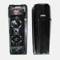 Linear optical-electronic intrusion detector IO209-32/4 "SPEK-1115M" DKYAG.425151.008-05 TU