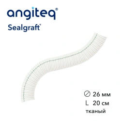 Synthetic woven linear collagen-coated synthetic blood vessel prosthesis D 26mm L 20cm