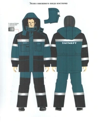 Women's suit (jacket, trousers) for protection against low temperatures made of cotton-polyamide fabrics with oil-oil-repellent