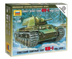 Assembled model Soviet heavy tank KV-1 rev. 1940g.