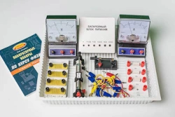 Set ? 3 GIA-lab in physics (with battery pack) (item 15656)