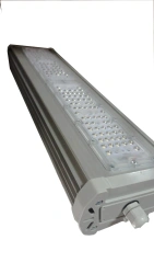 LED luminaire "Zabsvet-Street" 250/140/71-34-6500