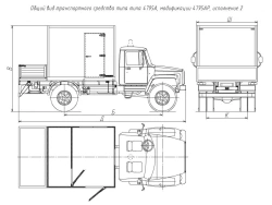 Trucks with diesel engine mod. 4795AP without CMU on the basis of GAZ chassis mod. 33086, 33088/TC GAZ mod. 33086, 33088