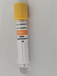 Vacuum tube for taking venous blood "BERIMED", filler Thrombin and separating gel, size 13x75 mm, volume 2