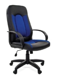Chair model BRABIX Strike EX-525