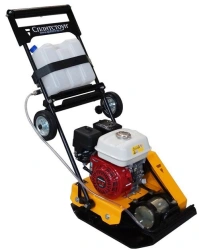 Vibratory plate VS-244 Splitstone