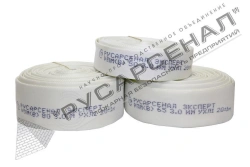 Fire hose "EXPERT" with internal waterproofing coating without external protective coating for mobile equipment