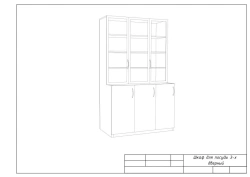 3 door china cabinet