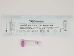 Capillary blood sampling container disposable "Syntavet®-K" - 200/250/500/K2E/A-P0/001