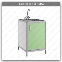 Laboratory table with sink Optima series: SLM.01.00