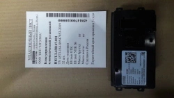 Climate control unit IUTL.458147.001 for installation in trucks and buses