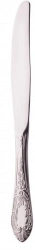 M-21 "Forest Fantasy" table knife