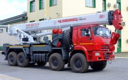 Truck crane ??-65717 of 6929E1-3 modification (using cab ??-55732?1.92.00.000 or ??-65717?5.92.00.000) on the basis of