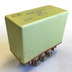 DC electromagnetic contactor KNI230 V2.1