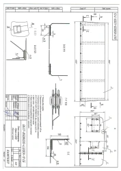 Awning of vehicle URAL-4320-11