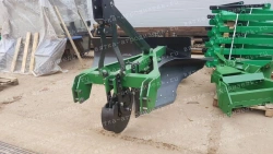 Forest plough PKL 70D
