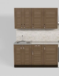 Kitchen complete