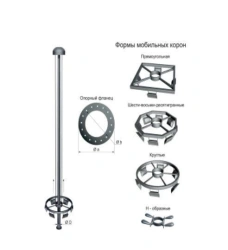 High mast support with mobile crown