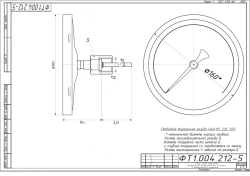 Bimetallic thermometer TBf-225 IP54 160 USH