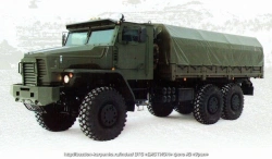 Car cover 63706K-8508172