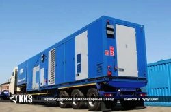 Mobile nitrogen compressor station TGA-25/20