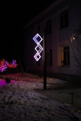 LED console (LED panel) "Ural Samotsveti" - decorative street lamp on the brackets (modifications of 22
