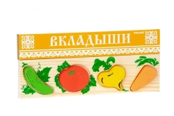 Vegetables Laminating Board (5 pieces) article 372-2