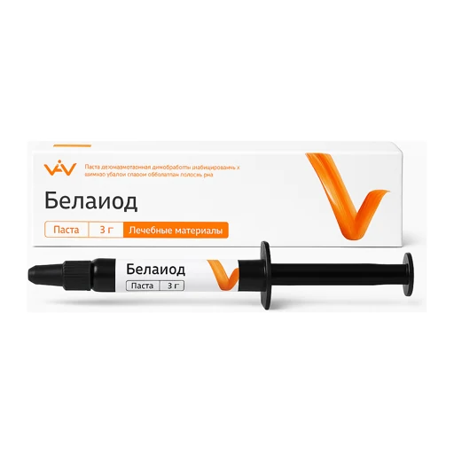 Dental Accessories & Consumables