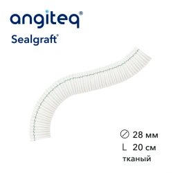 Synthetic woven linear collagen-coated synthetic blood vessel prosthesis D 28mm L 20cm