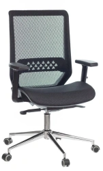 Sirius series armchairs