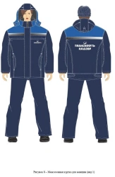 Special men's and women's clothing for Transneft employees for protection against general industrial pollution and mechanical ef