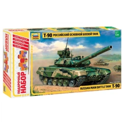 Gift set "Russian main battle tank T-90"