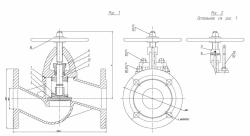 Non-return shut-off flanged bore valve with indicator DN 65 PN 16 series 458 (KMIA.491925.001-02)