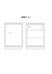 Cupboard SHBU 1t