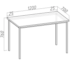Wooden table for trade enterprises 700x1200x750 mm Art. ?-5