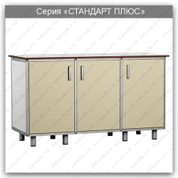 Laboratory bench of Elite series: ST.01.04