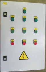 ShchS - power distribution board