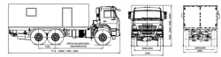 Special purpose vehicles, other type 1714 mod: 1714-0000010-KM1 on the basis of chassis and vehicles KAMAZ mod. 43118-50, 43118-