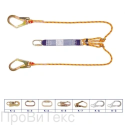 Sling P21