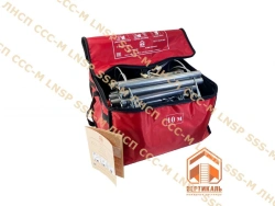 Fire rescue hinged ladder LNSP-Kst-10-N