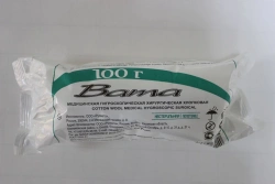 Medical cotton wool hygroscopic surgical non-sterile cotton according to GOST 5556-81 packed in rolls of 100g. RU NO. FSR 20