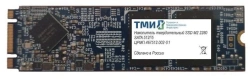 SSD SSD M.2 2280 SATA DRMP.467512.002-01