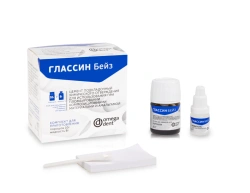 Chemical curing lining cement for use in filling with composite materials and Glassine B amalgam.