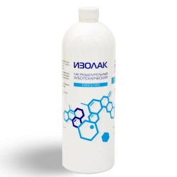 IZOLAK HIPS-HIPS dental separating varnish, volume 1000 ml