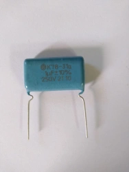 Film capacitors K78-31