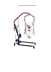 Rehabilitation lift TITAN NEO according to TU 32.50.50-001-11459109-2019